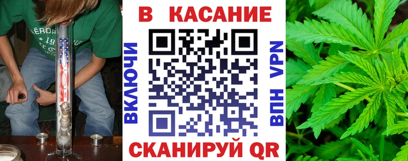 Магазины продажи наркотиков Духовщина БУТИРАТ Гашиш СК Псилоцибиновые грибы Вейп ТГК КОКАИН Марихуана