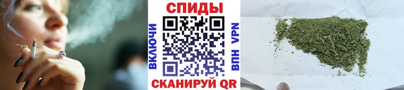 Бутират GHB цены наркотик Духовщина