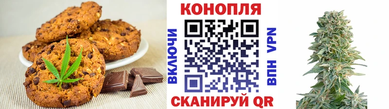 Cannafood марихуана  KRAKEN ТОР  Духовщина 