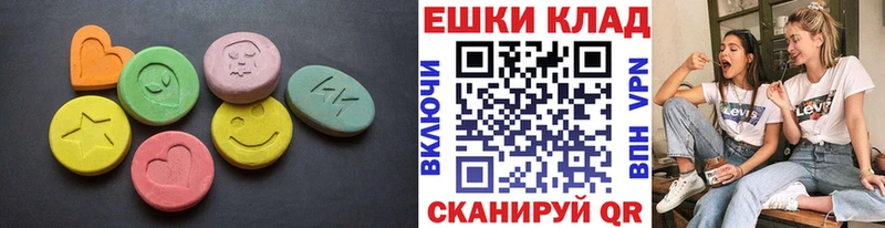 цены Духовщина Экстази Дубай