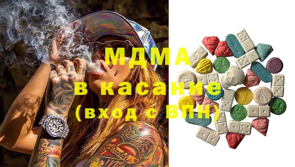 хмурый Богданович