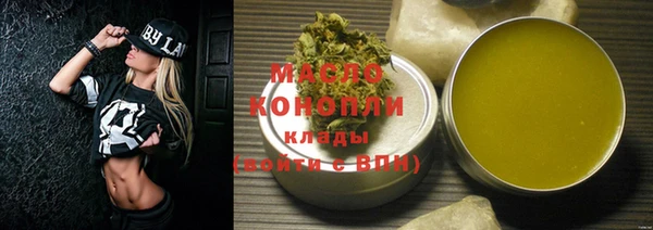 хмурый Богданович