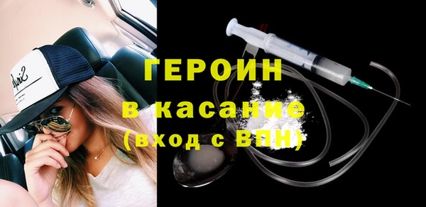 хмурый Богданович