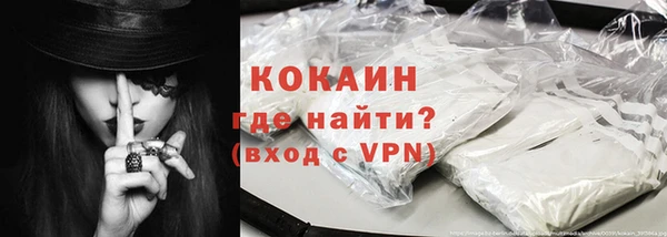 мдма Богородск