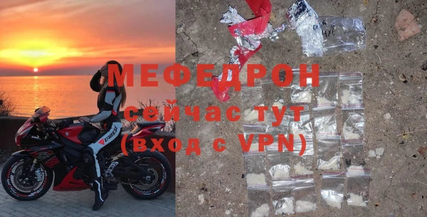 хмурый Богданович
