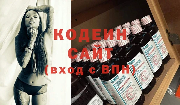 хмурый Богданович