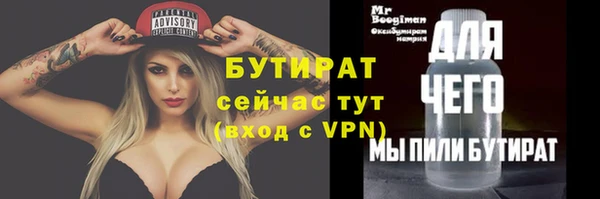 хмурый Богданович