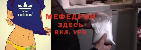 гашик Беломорск