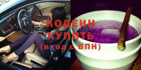 хмурый Богданович