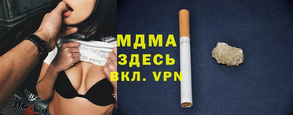 МДПВ Белоозёрский