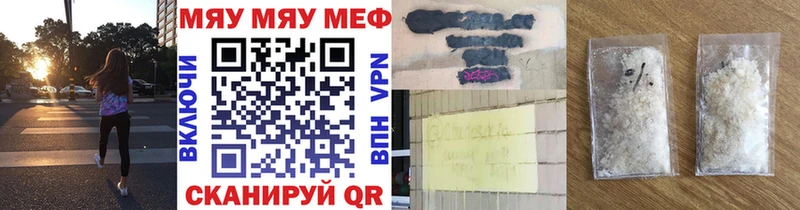 купить  сайты  KRAKEN ссылки  Мефедрон 4 MMC  Духовщина 