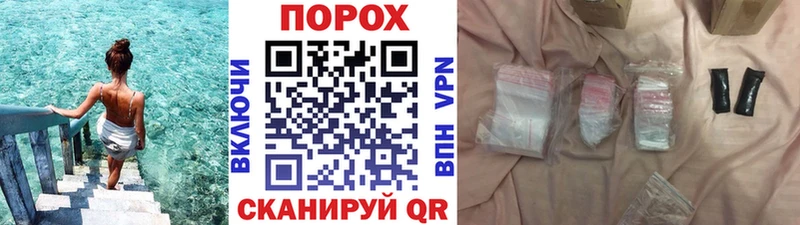 Метамфетамин Methamphetamine  что такое   Духовщина 